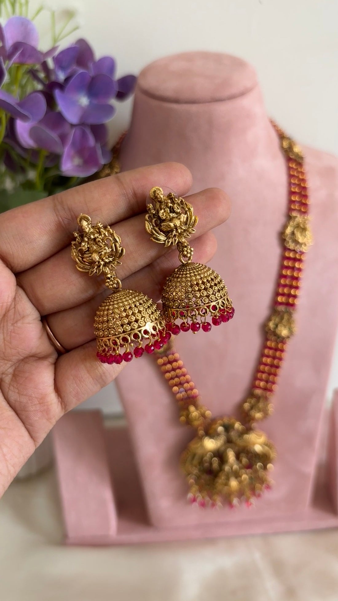 Lakshmi Devi haram