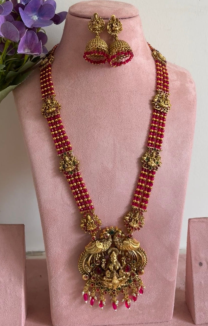 Lakshmi Devi haram